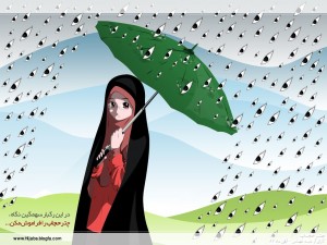 چتر حجاب
