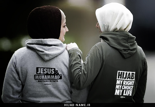 Hijab:My choice