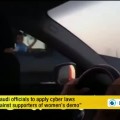 Driving ban in KSA