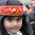 چادر دختر سه ساله